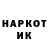 Кетамин VHQ Vladislav Sylekt