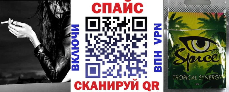 БУТИРАТ BDO  Лобня 