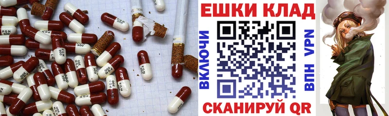 закладка  Лобня  ЭКСТАЗИ 280 MDMA 