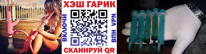 где купить   Лобня  kraken ССЫЛКА  Гашиш Изолятор 