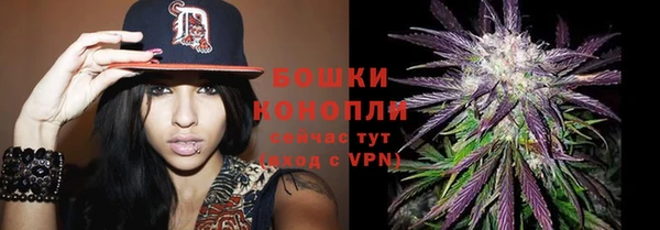 apvp Верхнеуральск