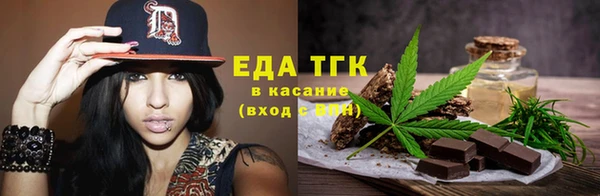 apvp Верея