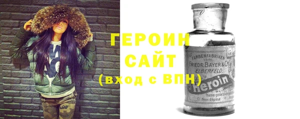apvp Верхнеуральск