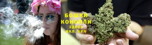 мефедрон Верхний Тагил