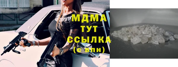 apvp Верхнеуральск