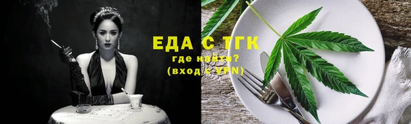 apvp Верхнеуральск