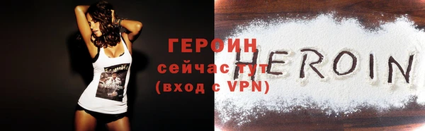 apvp Верея