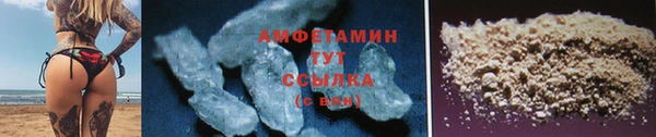 apvp Верхнеуральск