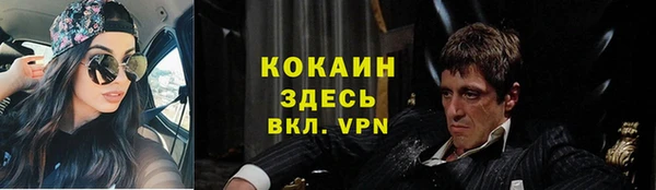 apvp Верхнеуральск