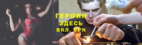 apvp Верея