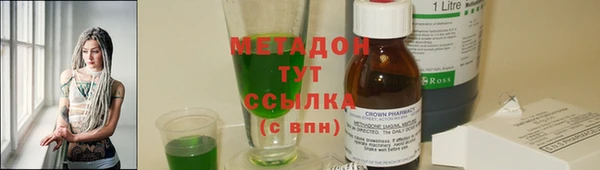 apvp Верея