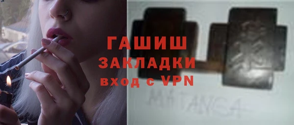 apvp Верея