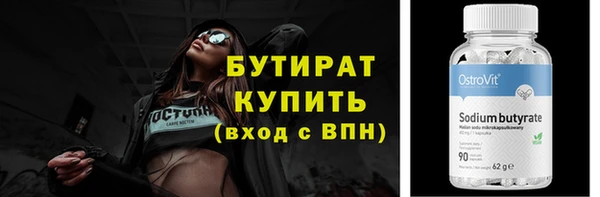 apvp Верея