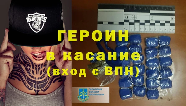 apvp Верхнеуральск