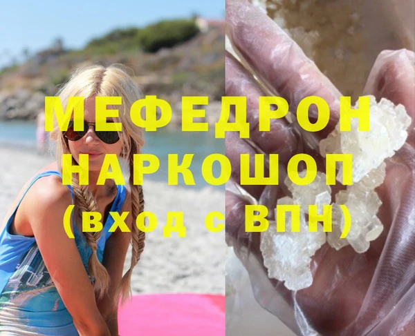 apvp Верея