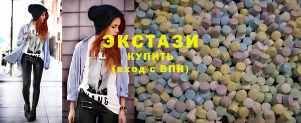 apvp Верхнеуральск
