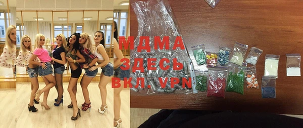 apvp Верхнеуральск