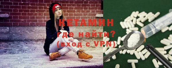apvp Верхнеуральск