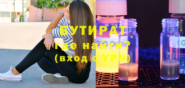 apvp Верхнеуральск