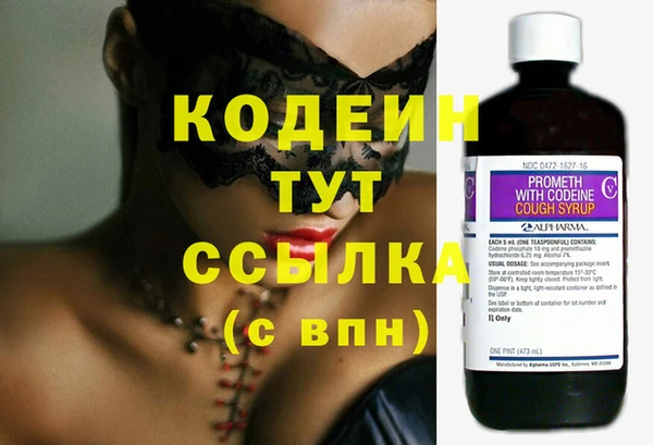 apvp Верея