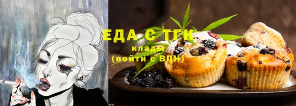apvp Верея