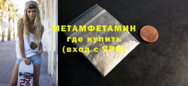 apvp Верея