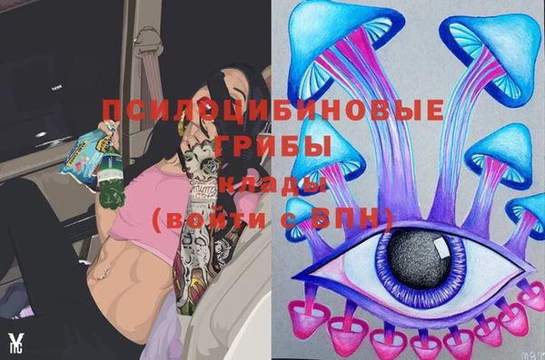 apvp Верхнеуральск
