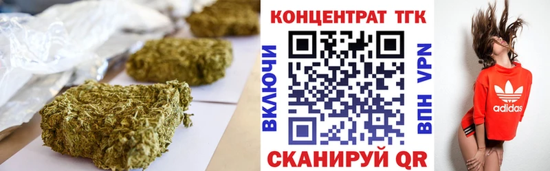 Дистиллят ТГК гашишное масло  blacksprut зеркало  Лобня 